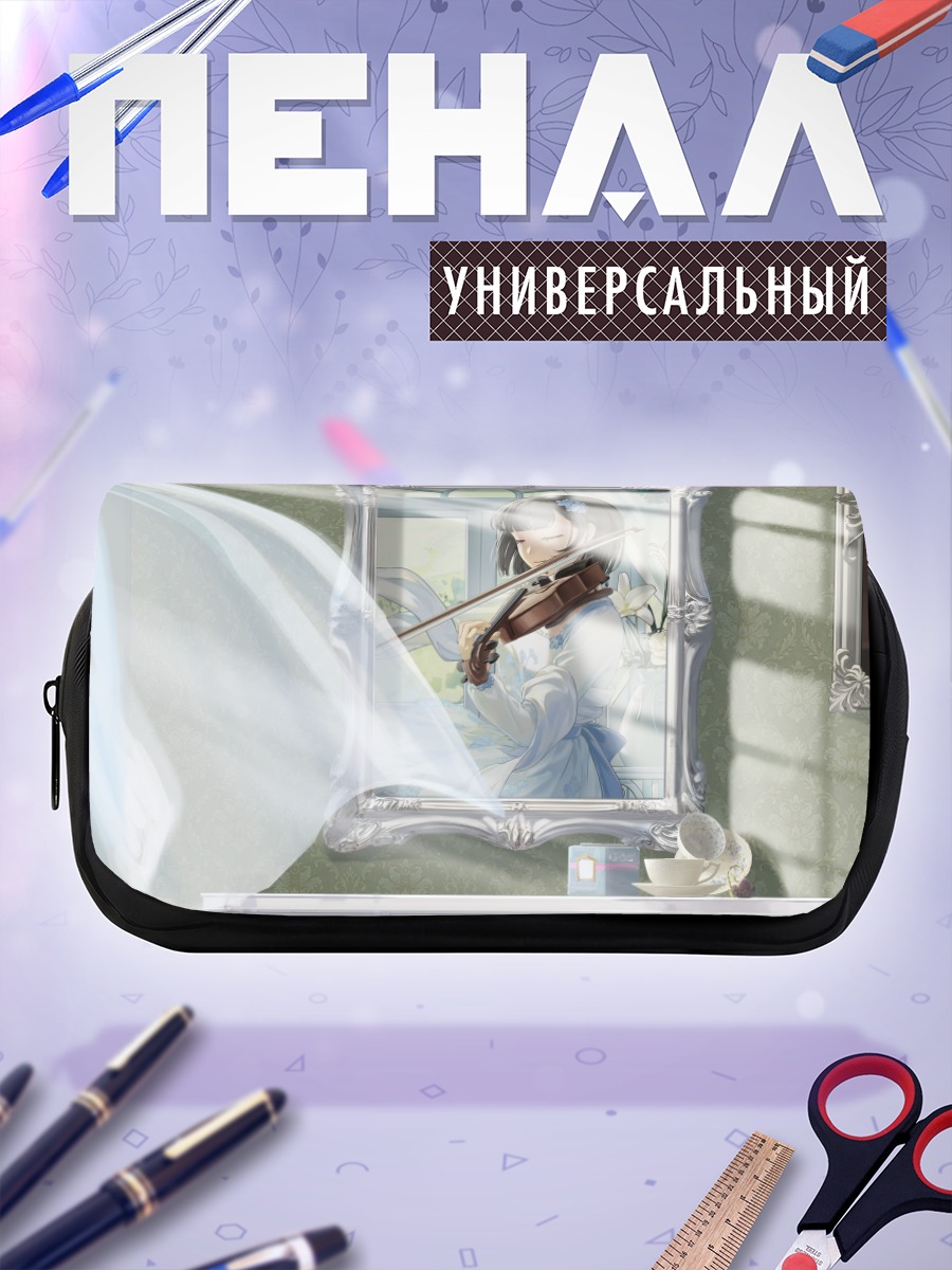 Пенал-косметичка Скрипка и цветы