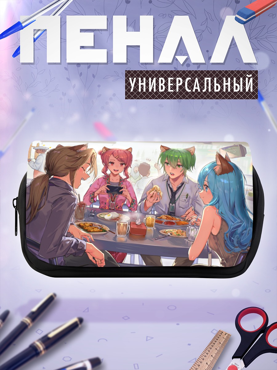 Пенал-косметичка Кошачьи ушки в кафе