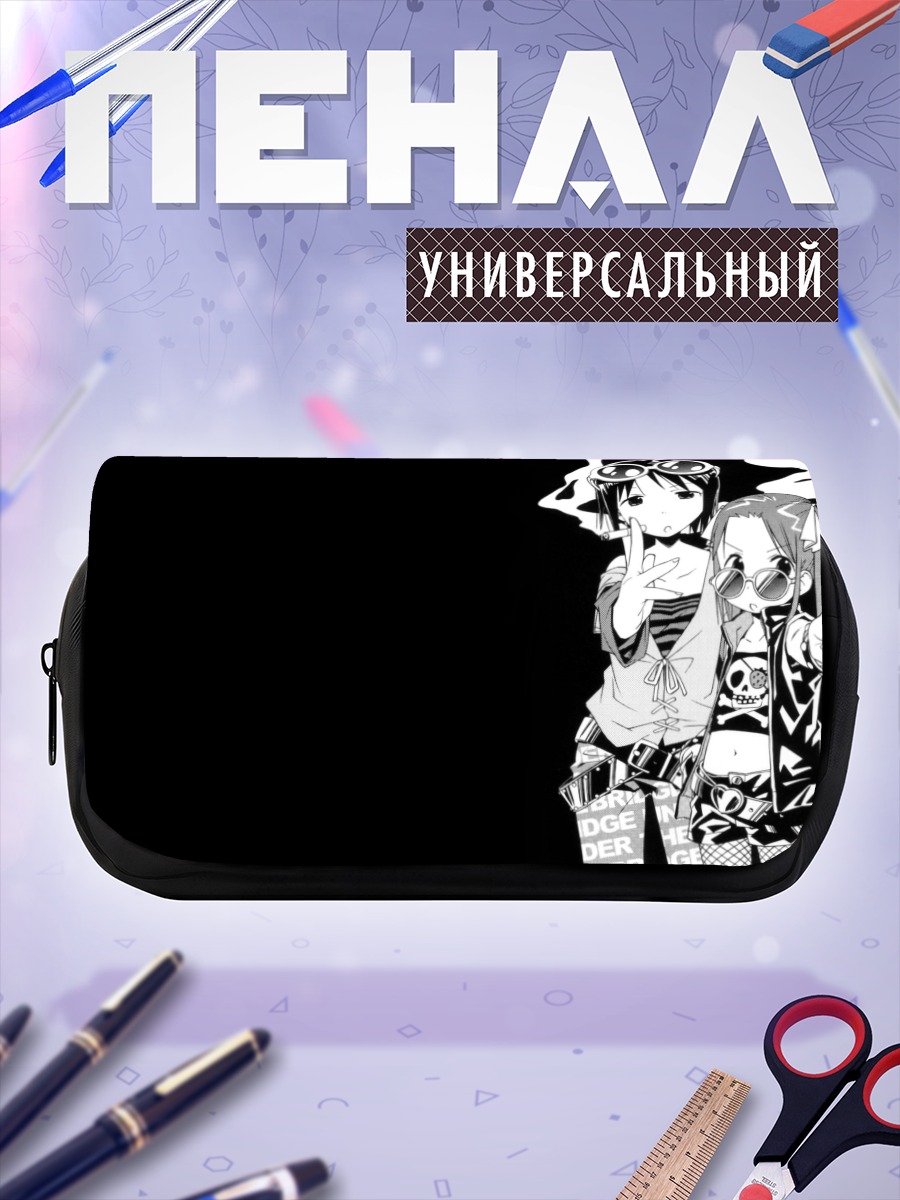 Пенал-косметичка Нобуэ Ито и Миу Мацуока