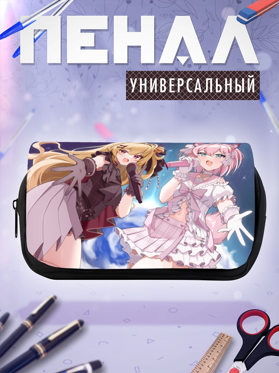 Пенал-косметичка Мику Хацунэ и подруга