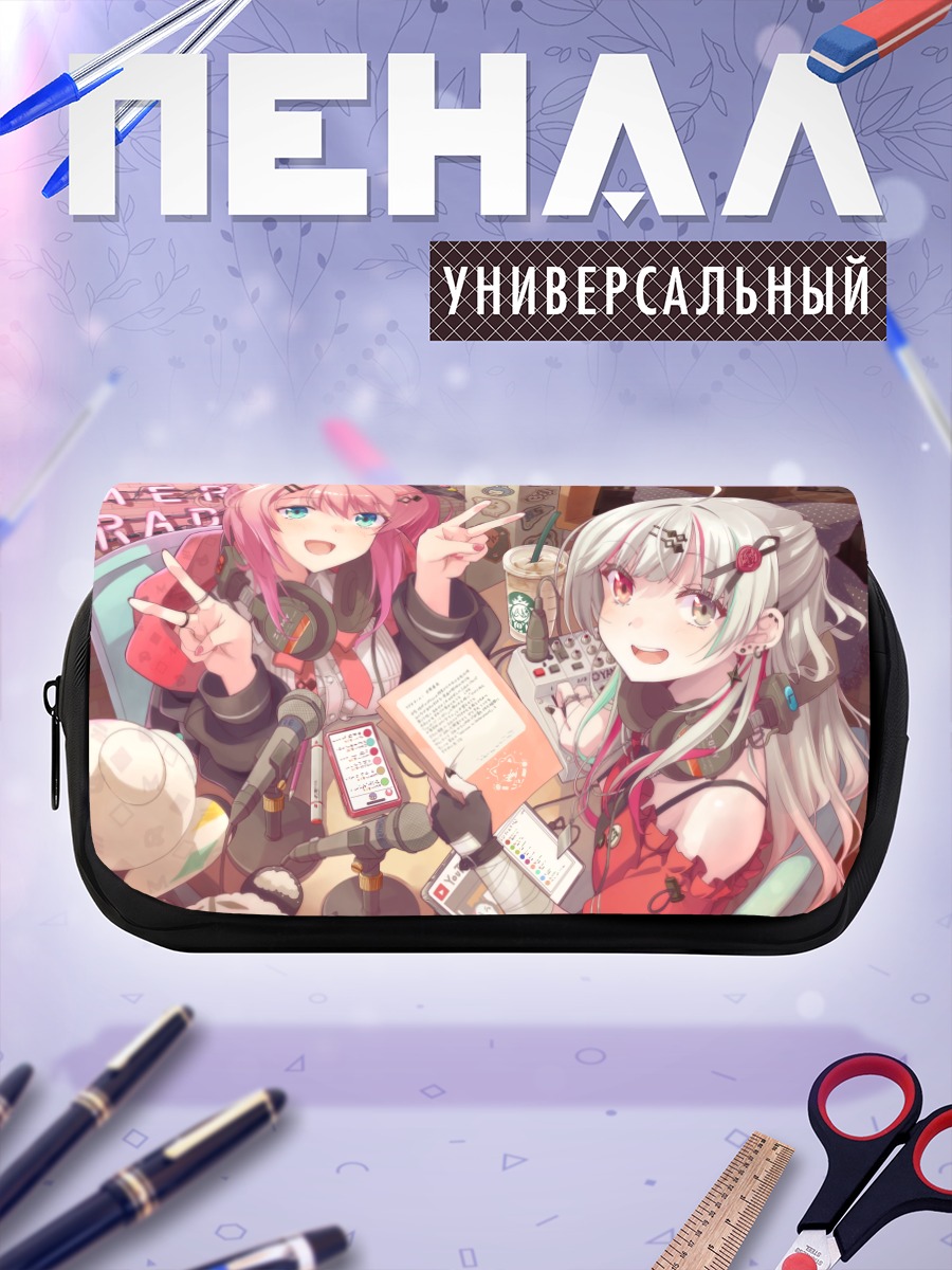 Пенал-косметичка Нозоми Исигами и Мерлуто Курамоти