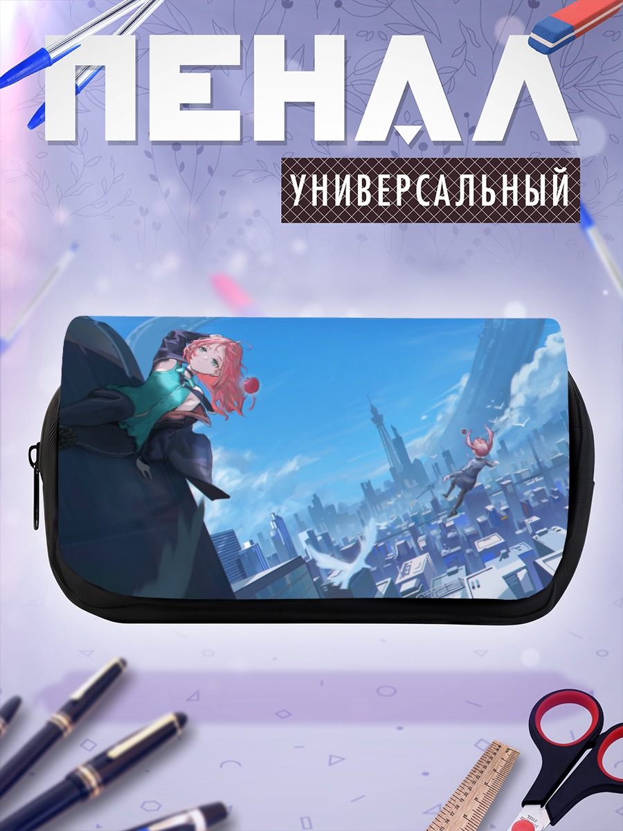 Пенал-косметичка Девушки в городе