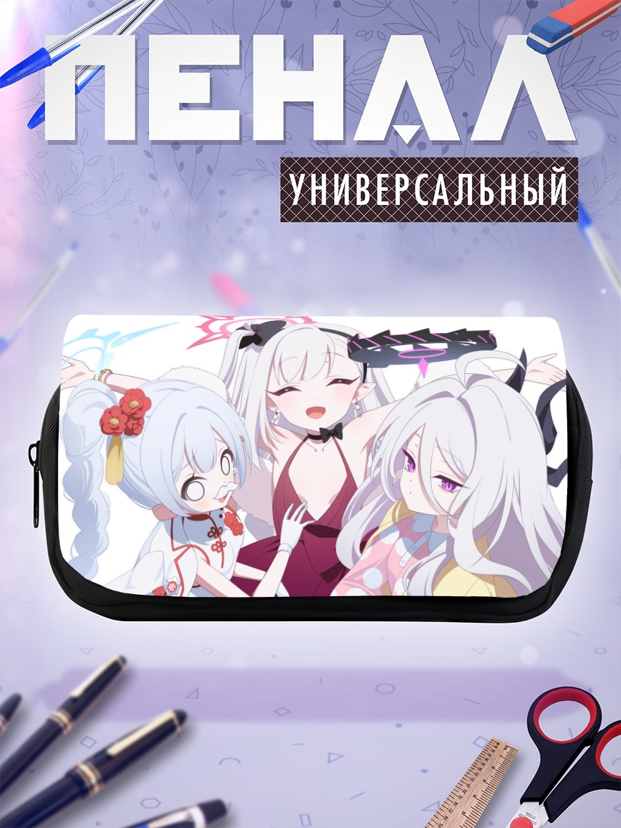 Пенал-косметичка Муцуки, Черино и Хина