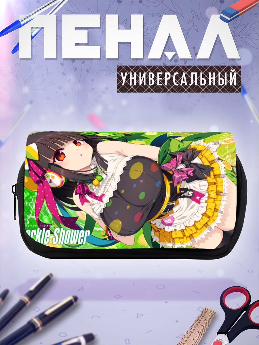 Пенал-косметичка Ририна Хинадзуки в блестках