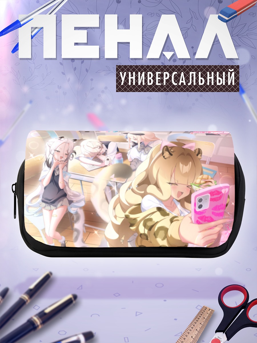 Пенал-косметичка Кошкодевочки с книгой