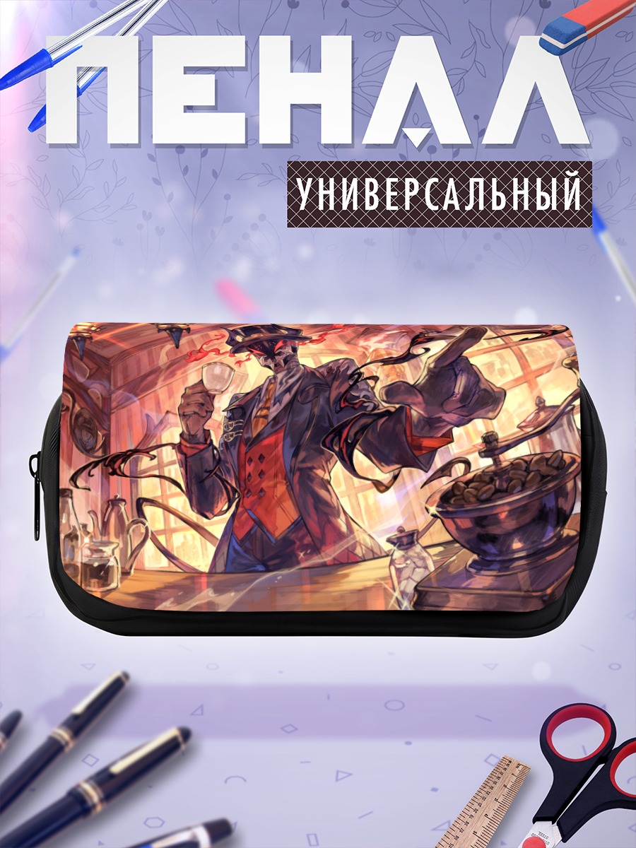 Пенал-косметичка Масута Декси в цилиндре
