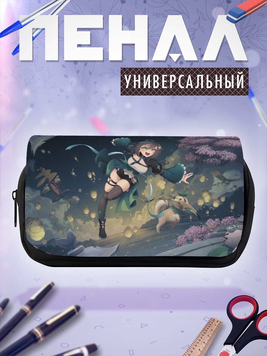 Пенал-косметичка Мейка в саду