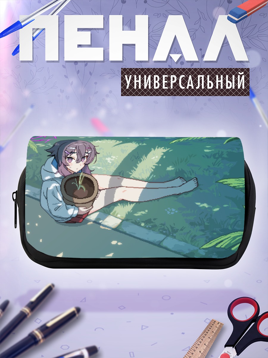 Пенал-косметичка Харука Игуса в саду