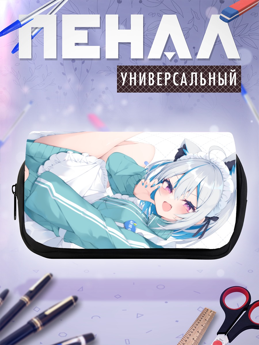 Пенал-косметичка Мику Хацунэ горничная