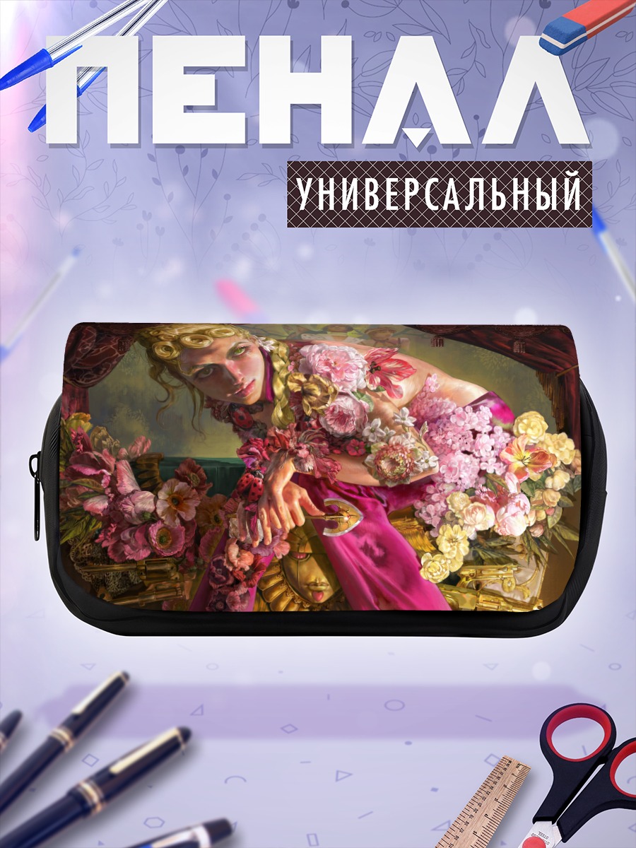 Пенал-косметичка Джорно Джованна в цветах