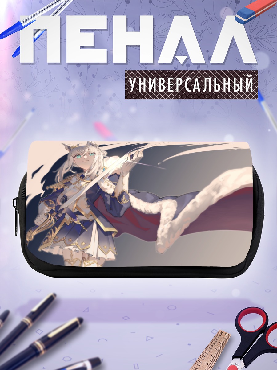 Пенал-косметичка Сираками Фубуки в плаще