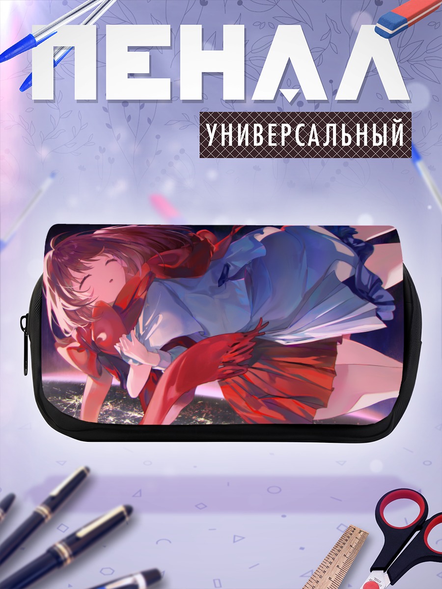 Пенал-косметичка Девочка в шарфе