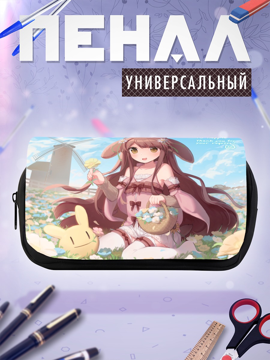 Пенал-косметичка Неппи в цветах