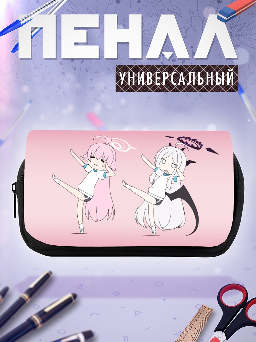 Пенал-косметичка Хина и Хошино