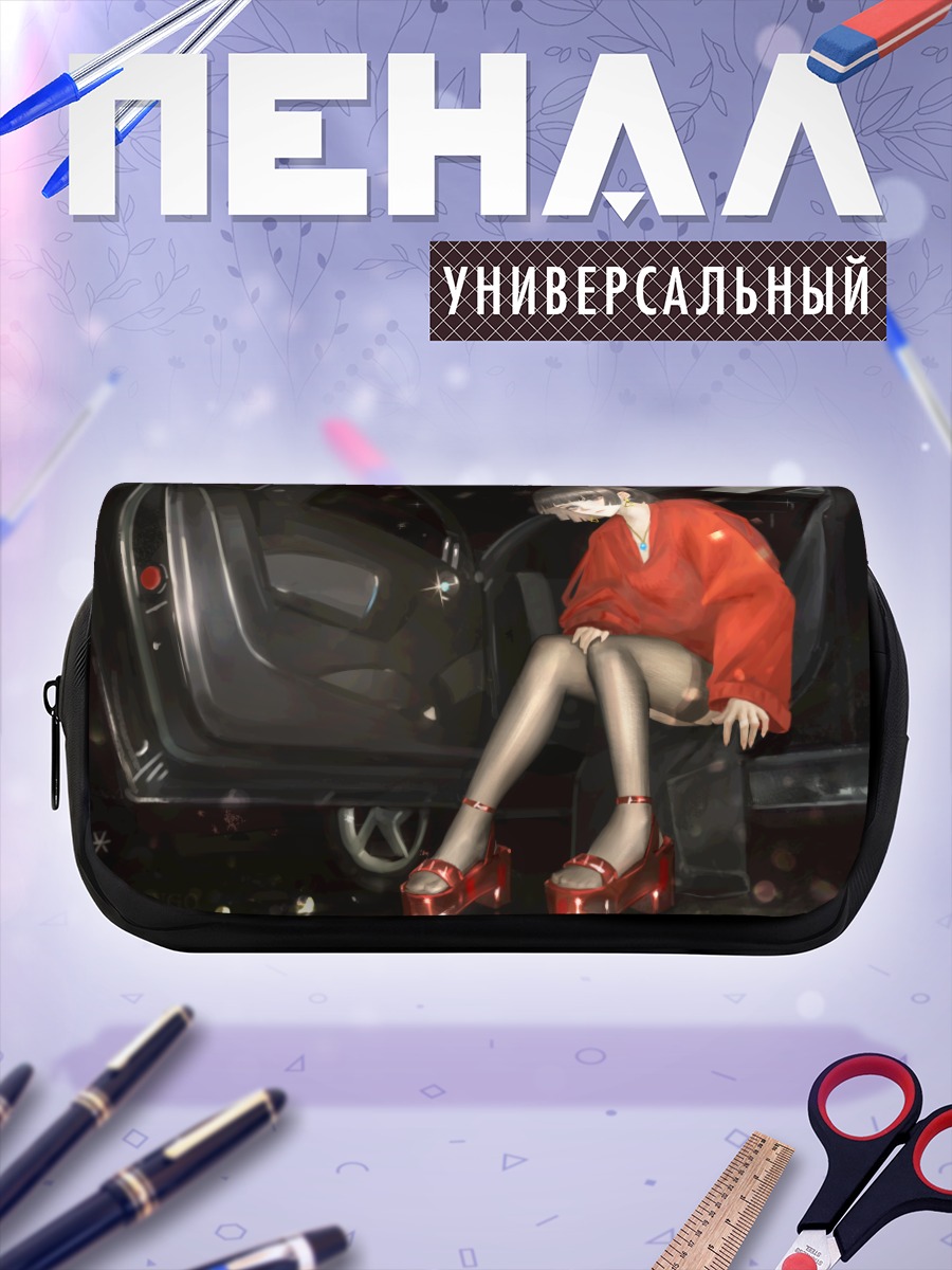 Пенал-косметичка Надеко Сэнгоку в авто