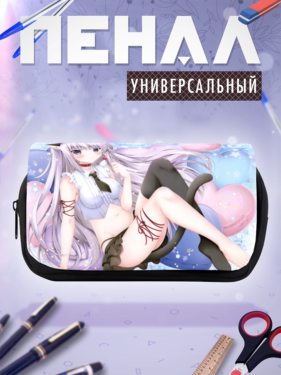 Пенал-косметичка Айри в сердцечках