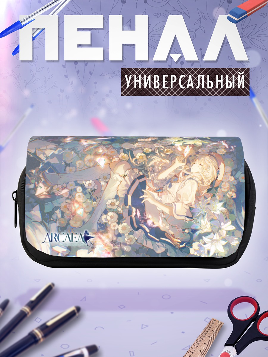 Пенал-косметичка Аркея в цветах