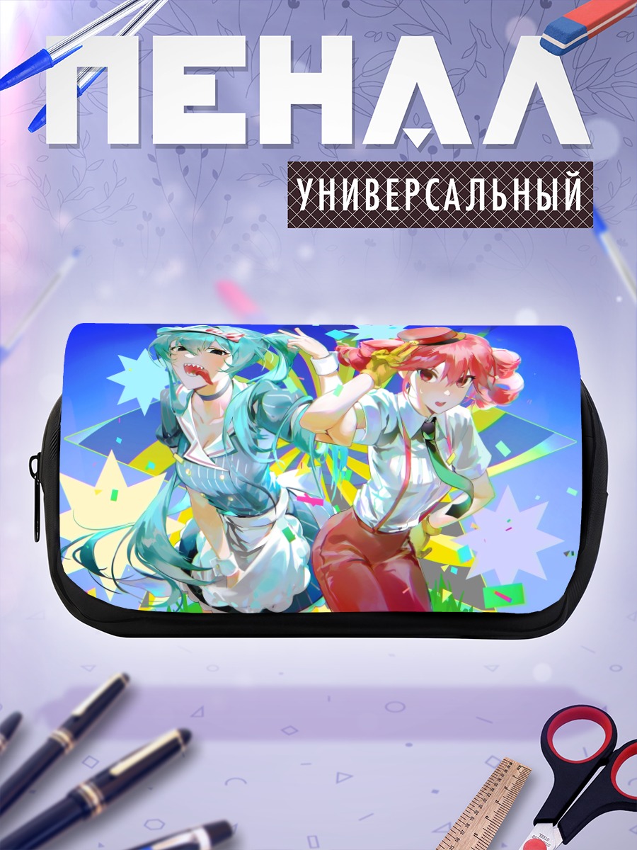 Пенал-косметичка Мику Хацунэ и Тето Касанэ