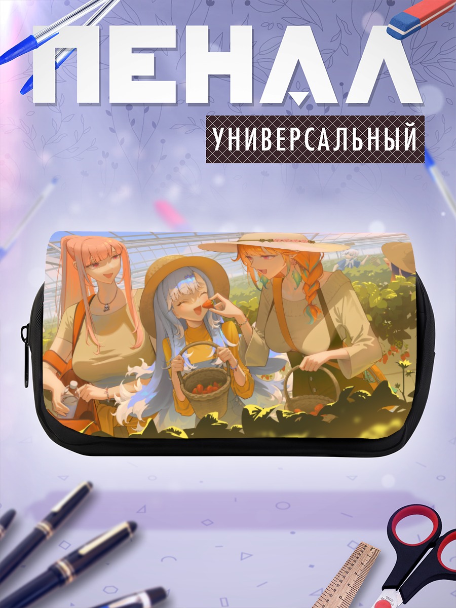 Пенал-косметичка Гавр Гура на ферме