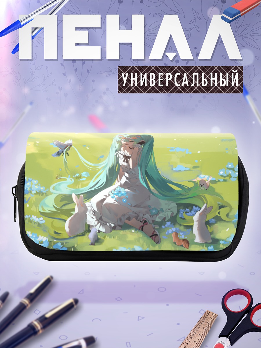 Пенал-косметичка Мику Хацунэ в цветах