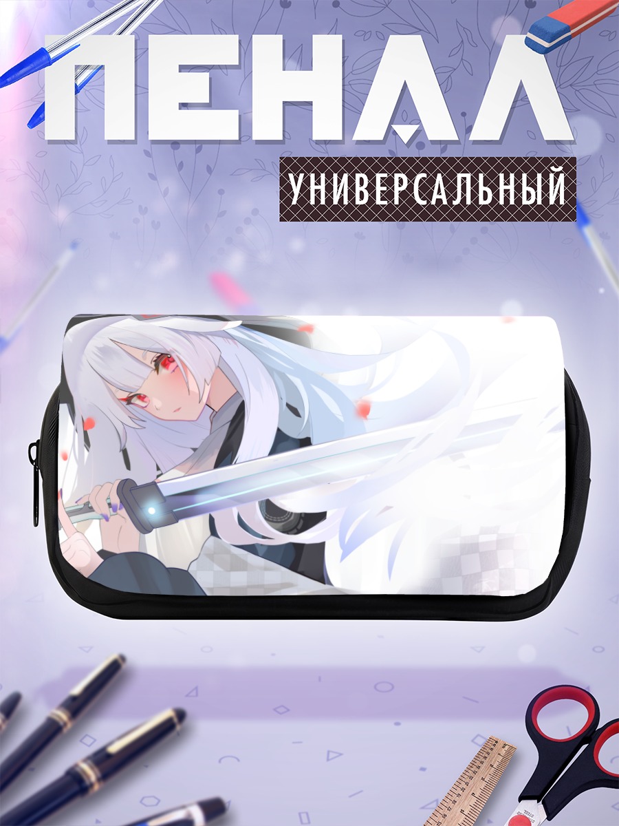 Пенал-косметичка Беловолосая воительница с мечом