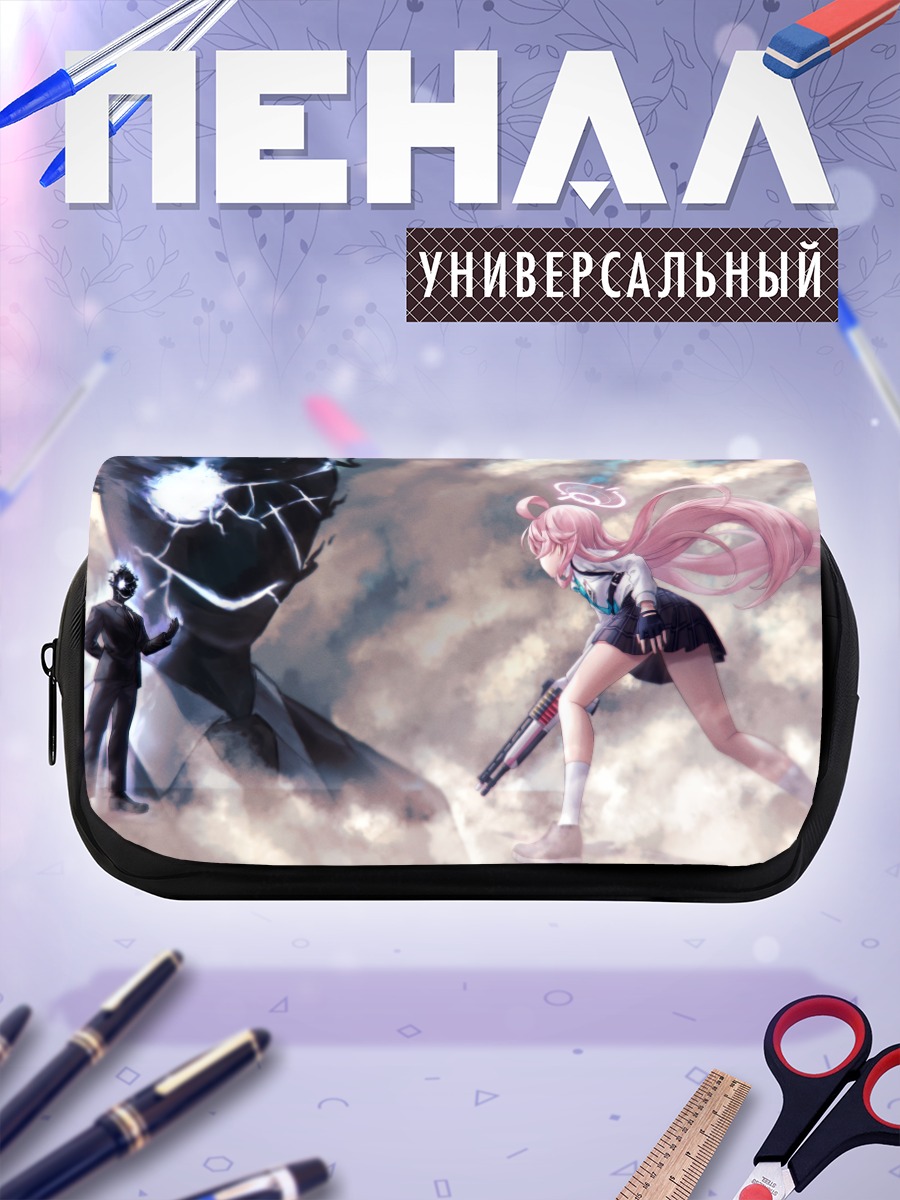 Пенал-косметичка Хошино Таканаши с ружьем