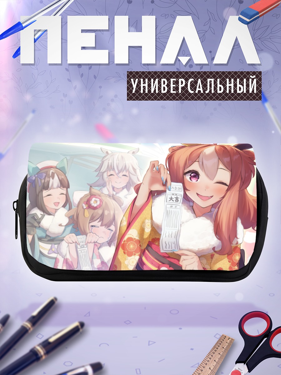 Пенал-косметичка Смарт Фалькон и подруги