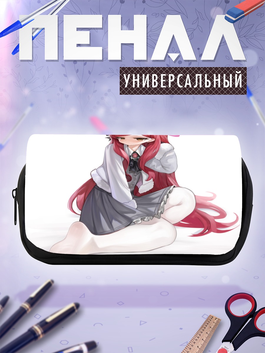 Пенал-косметичка Таканэ Миёши в школе