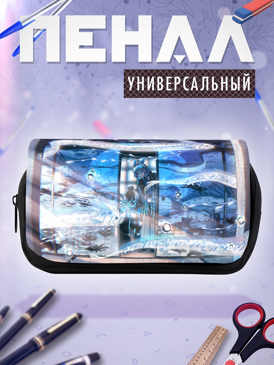 Пенал-косметичка Кот в пузырях