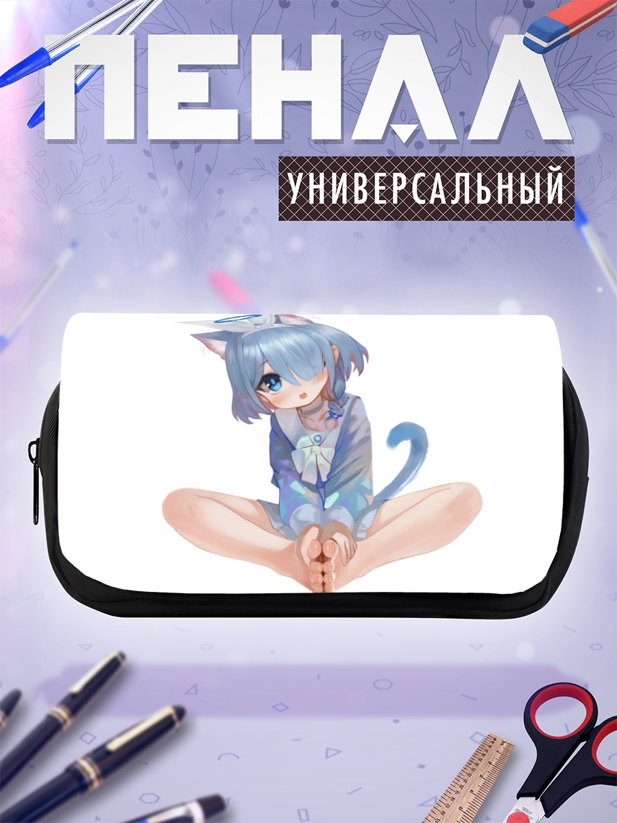 Пенал-косметичка Арона в голубом