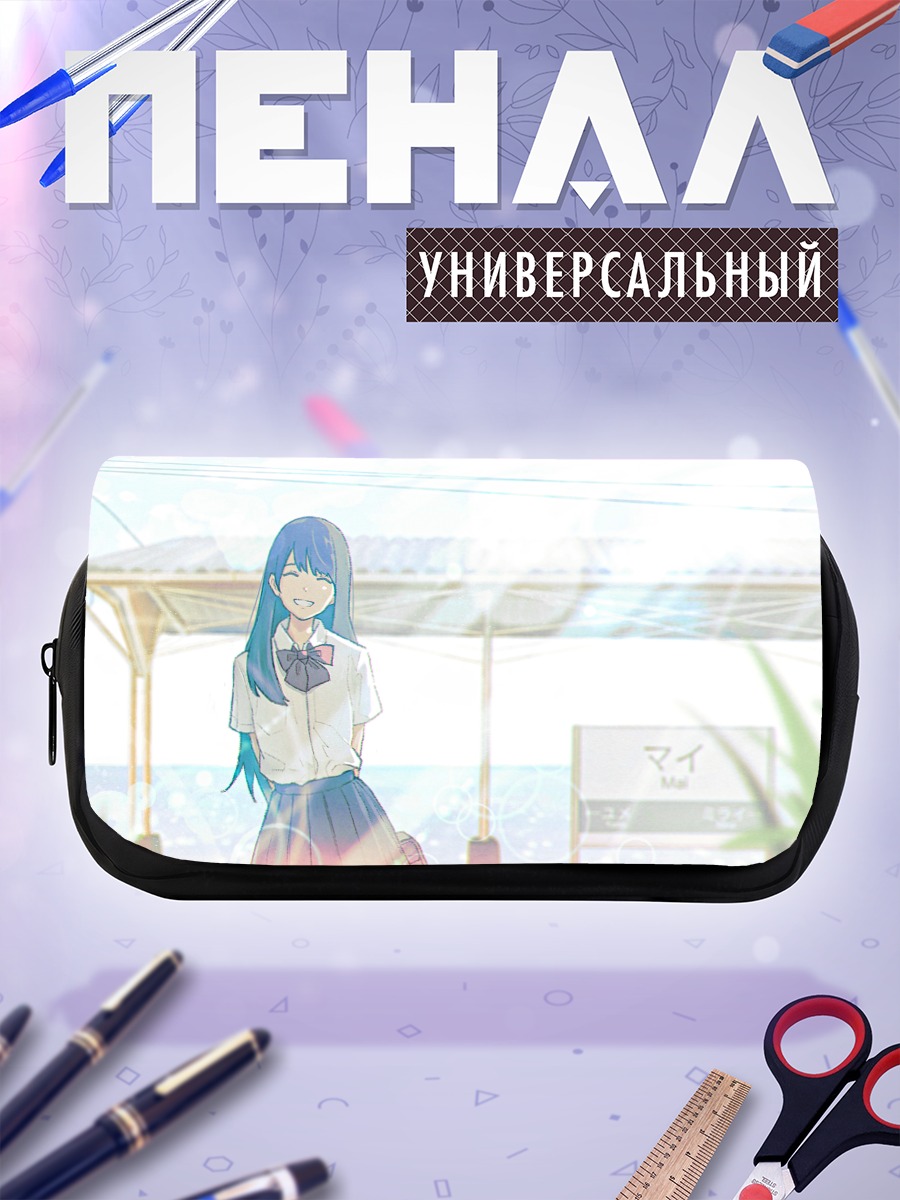 Пенал-косметичка Девушка в форме