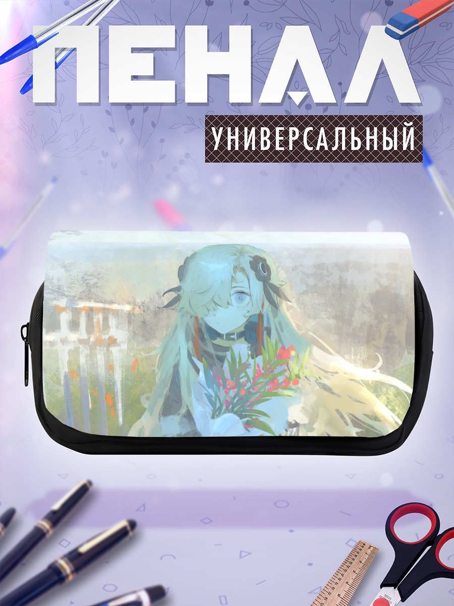 Пенал-косметичка Исекайдзёчо с цветами