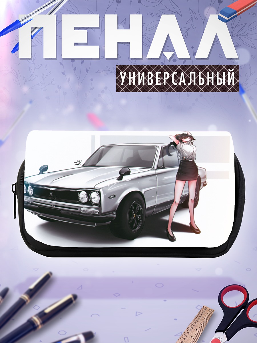 Пенал-косметичка Девушка с авто