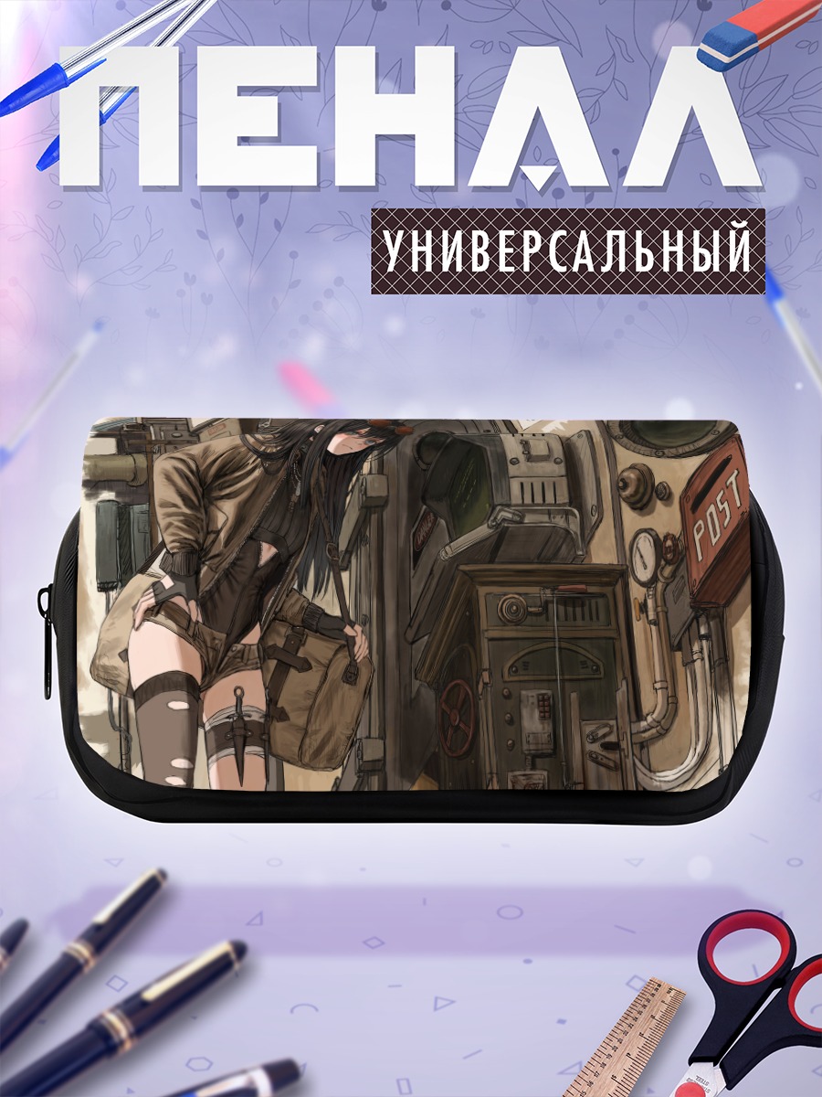Пенал-косметичка Девушка с ножом