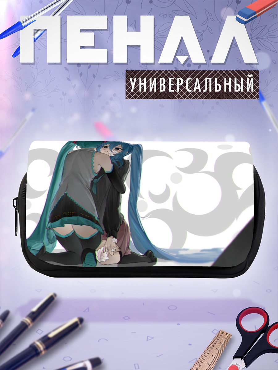 Пенал-косметичка Мику Хацунэ в объятиях