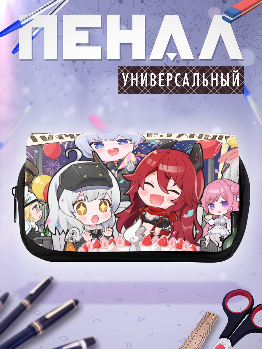 Пенал-косметичка Никке Праздник Дня Рождения