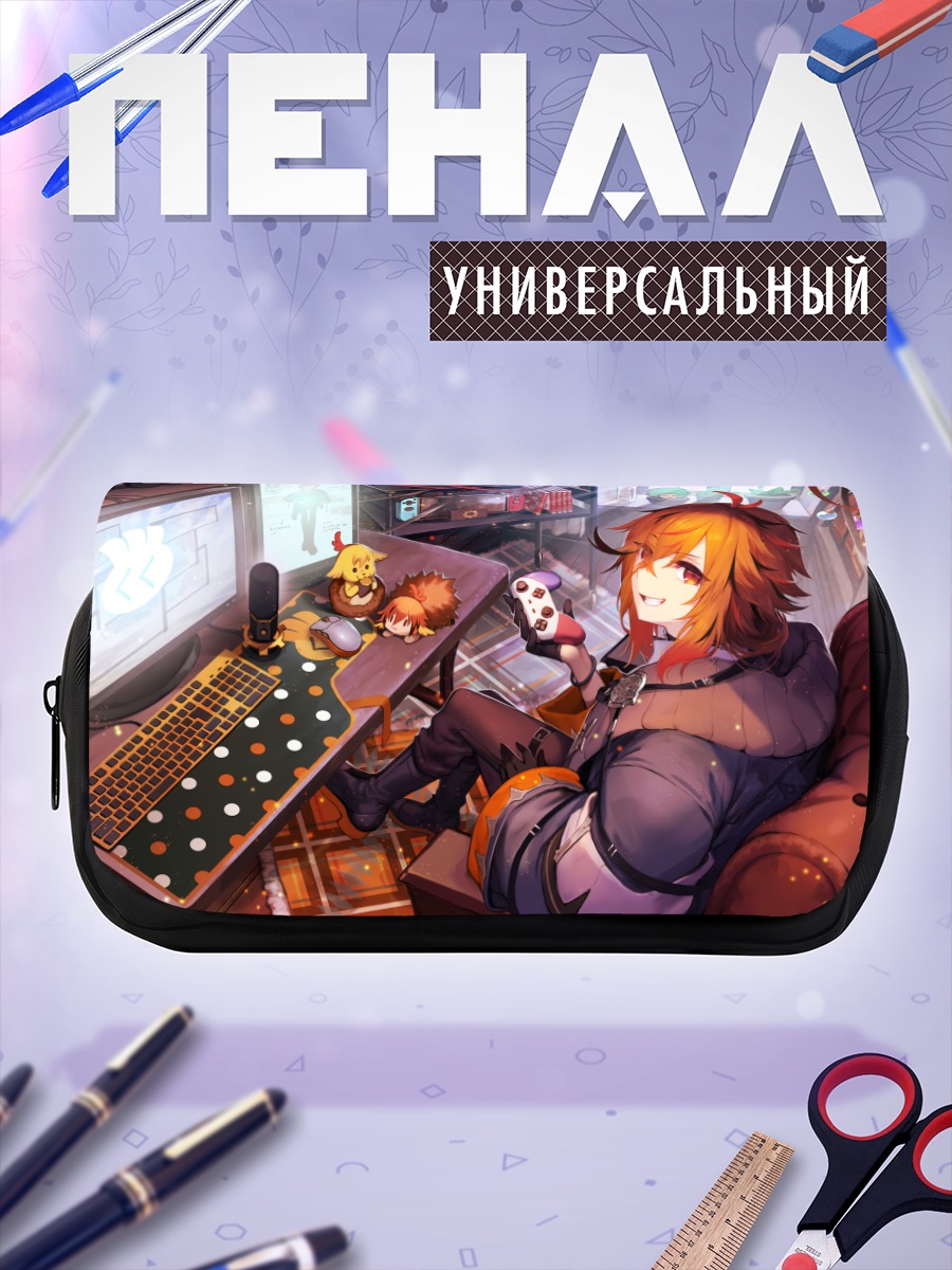 Пенал-косметичка Куку Казами за компьютером