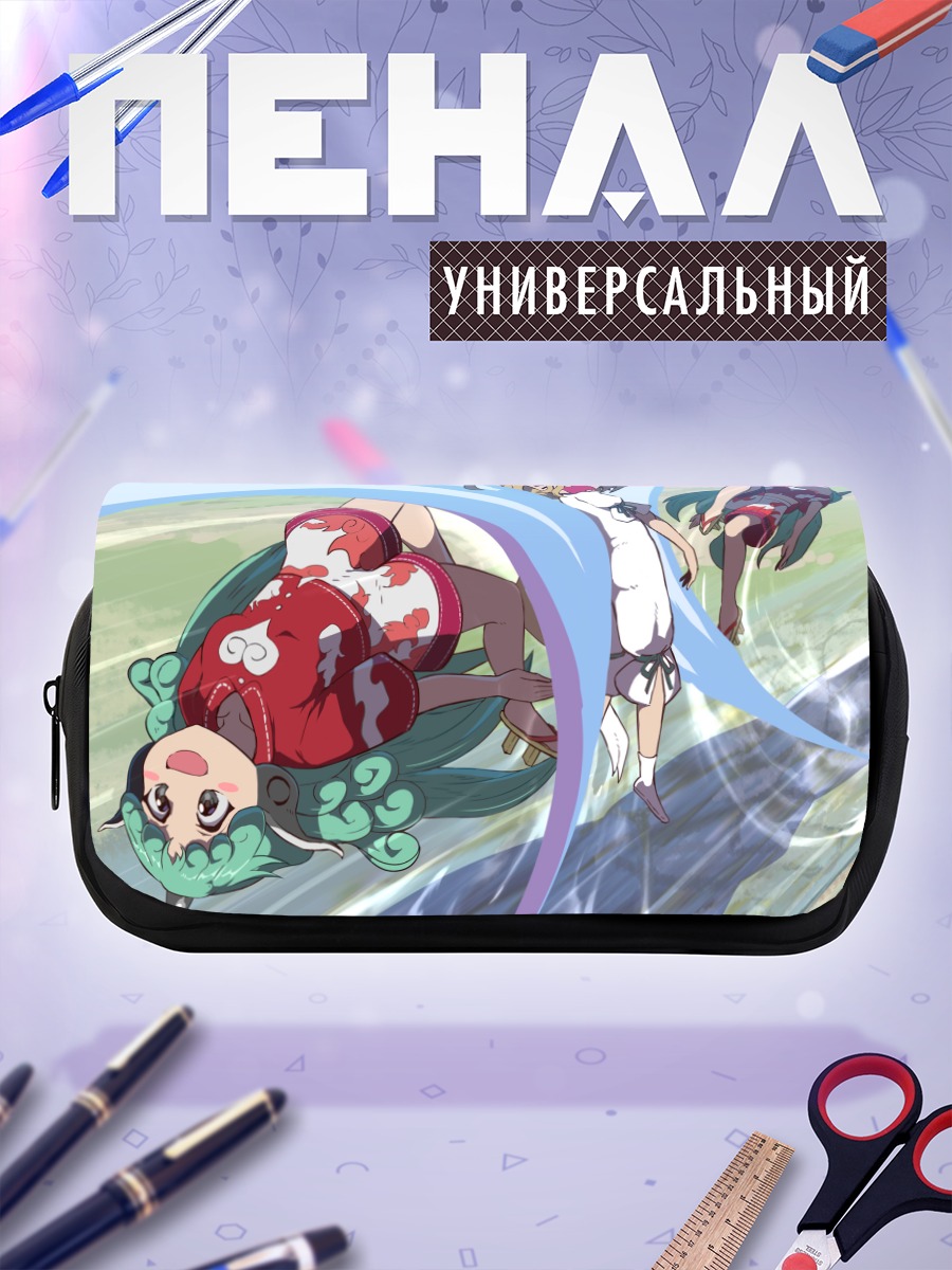 Пенал-косметичка Комано Аунн в бою