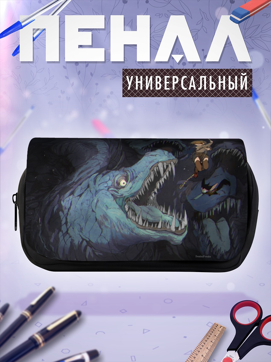 Пенал-косметичка Монстры и веревка