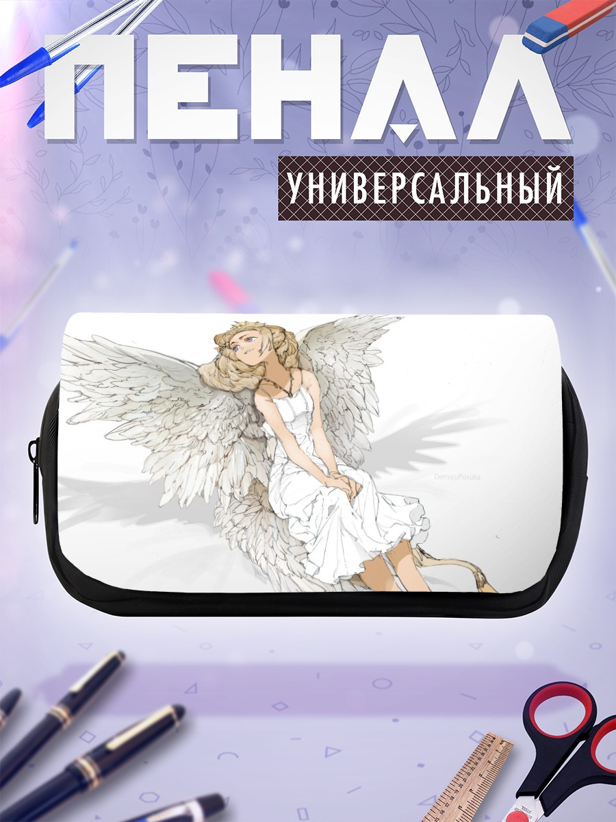 Пенал-косметичка Ангел в белом