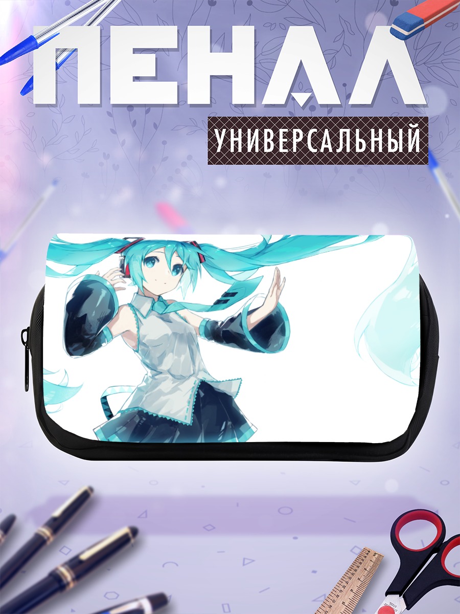 Пенал-косметичка Мику Хацунэ в наушниках