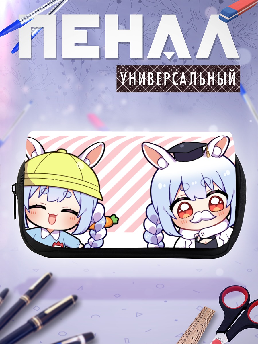 Пенал-косметичка Пекора Усада в шляпах