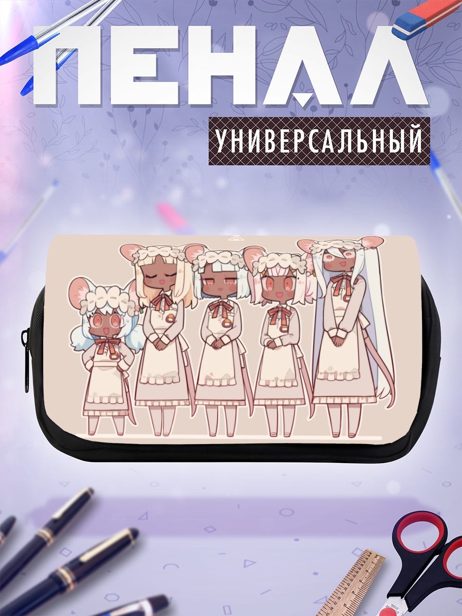 Пенал-косметичка Дайкокутен в платье