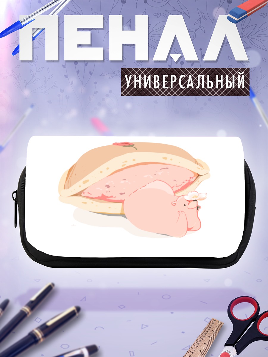 Пенал-косметичка Медведь с тортом