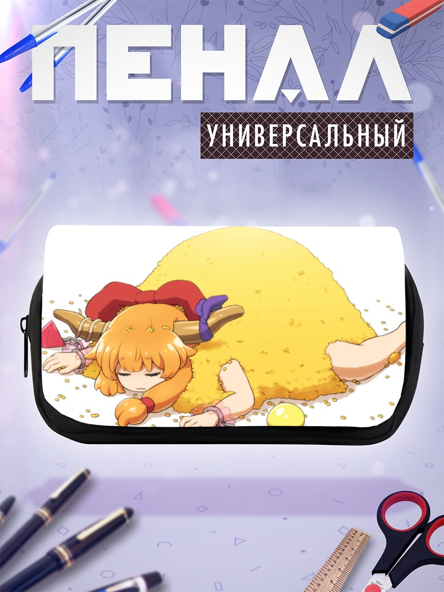 Пенал-косметичка Ибуки Суйка в золоте