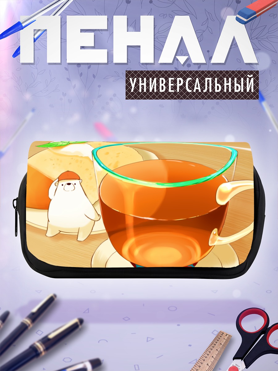 Пенал-косметичка Медвежонок с тортом