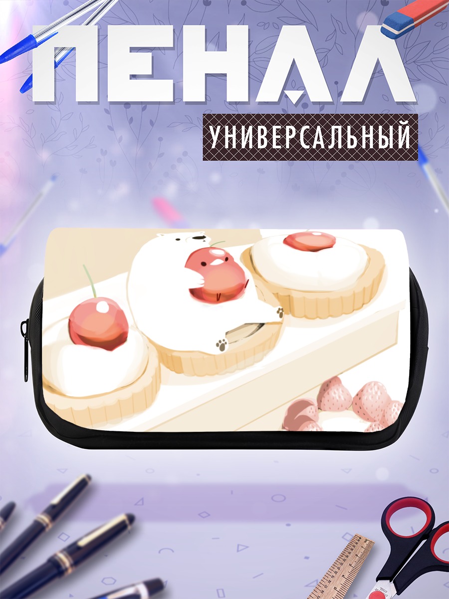 Пенал-косметичка Медведь в вишне