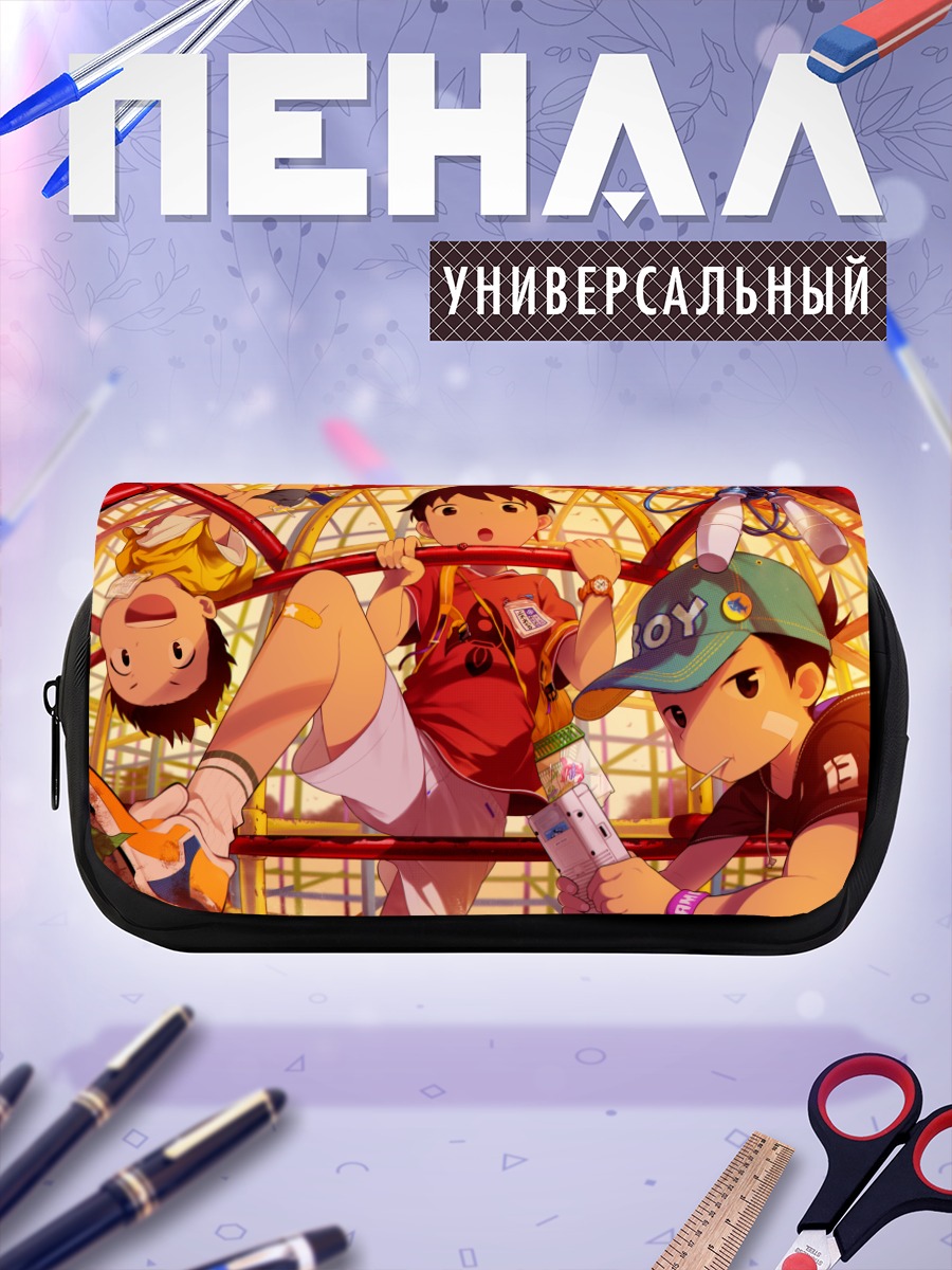 Пенал-косметичка Друзья на площадке