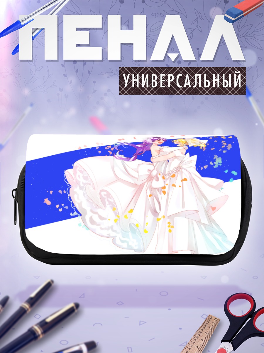 Пенал-косметичка Эри Аясэ и Нозоми Тодзё