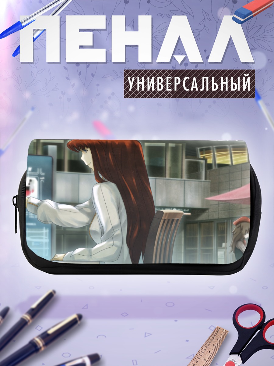 Пенал-косметичка Маюри Шиина в кафе
